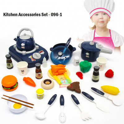 Kitchen Accessories Set : 096-1